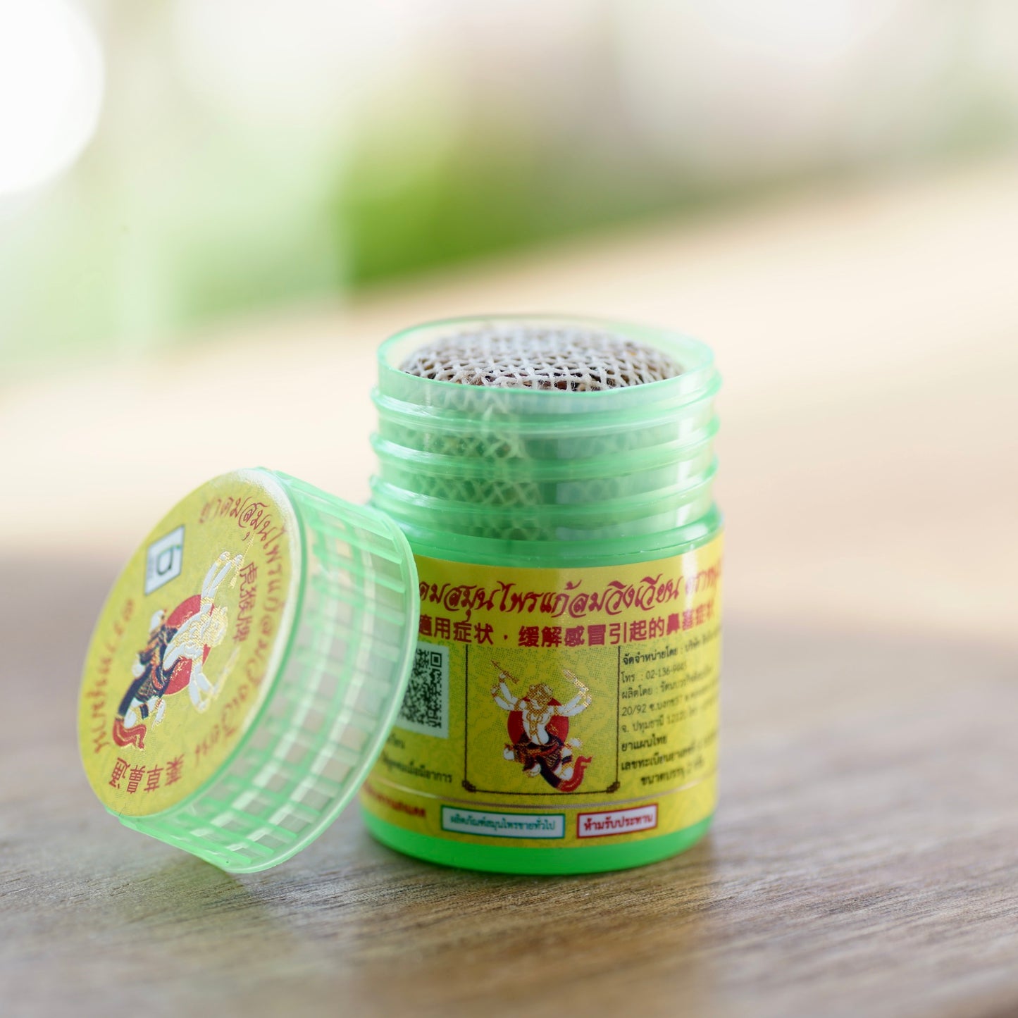 Hanuman Herbal Inhaler - Pocket size
