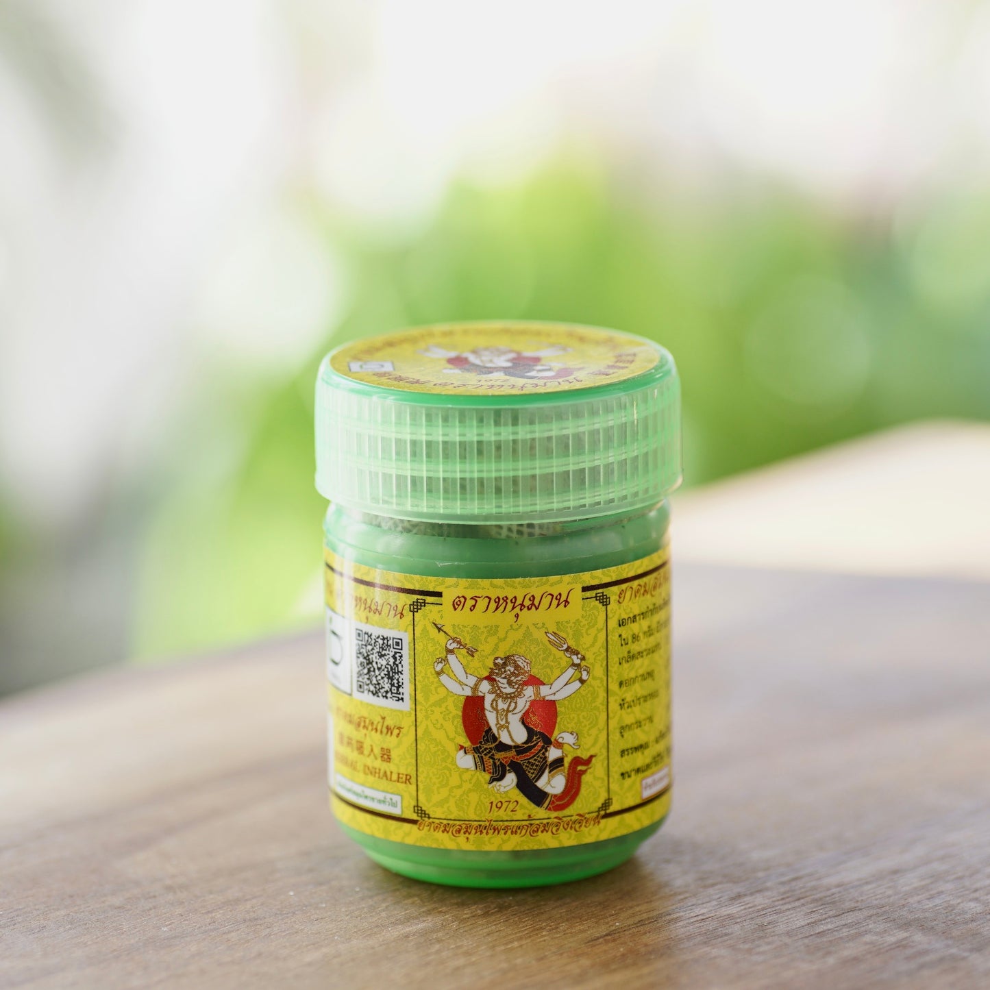 Hanuman Herbal Inhaler - Large