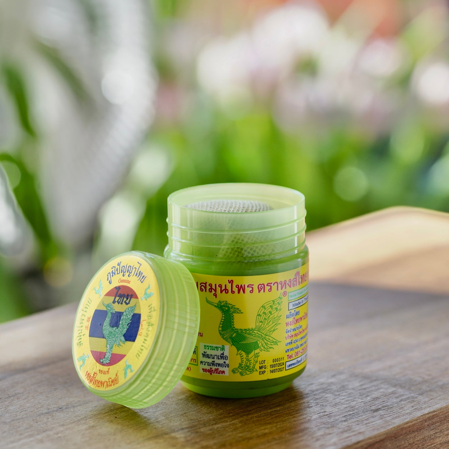 Hongthai Herbal Inhaler