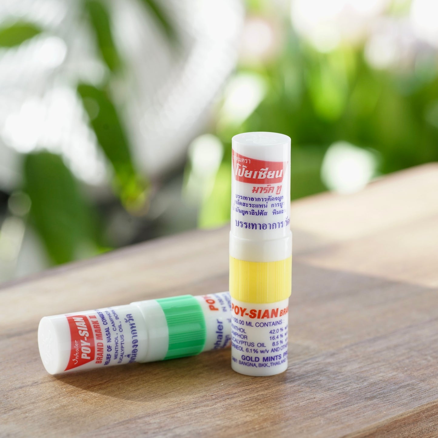 Poy-Sian Mark II Herbal Inhaler